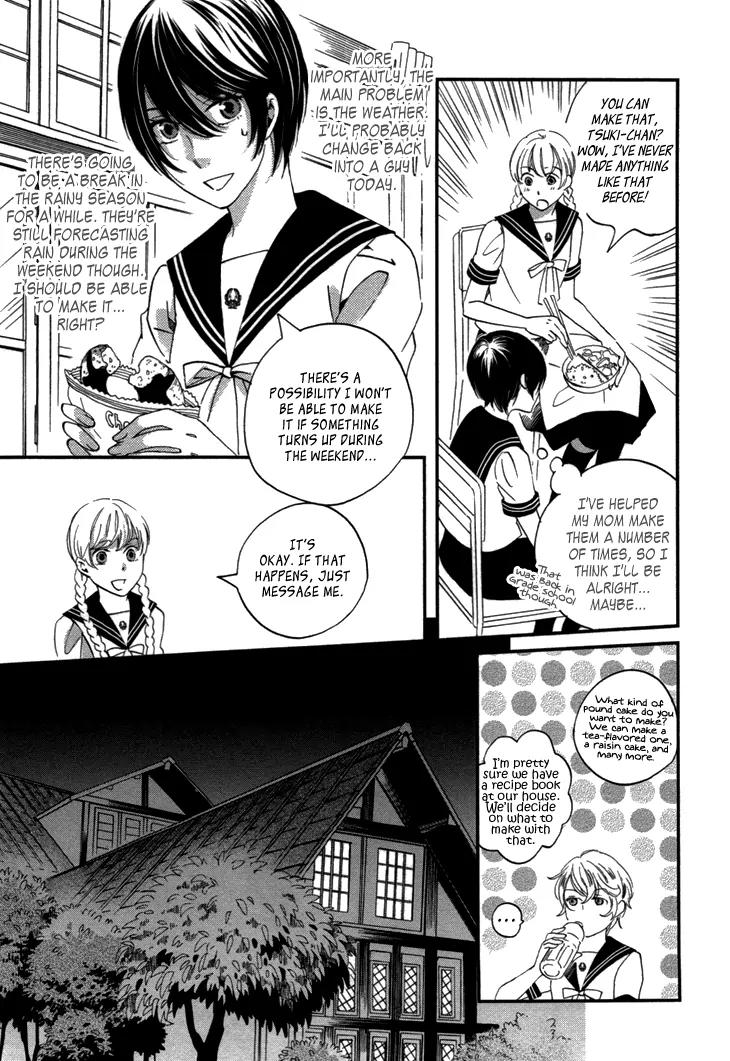 Ame Nochi Hare Chapter 19 page 7 - Chapter 19: June Rain