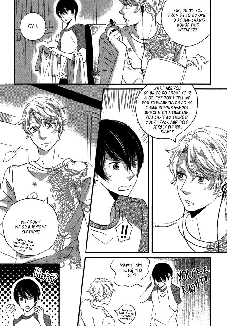 Ame Nochi Hare Chapter 19 page 8 - Chapter 19: June Rain