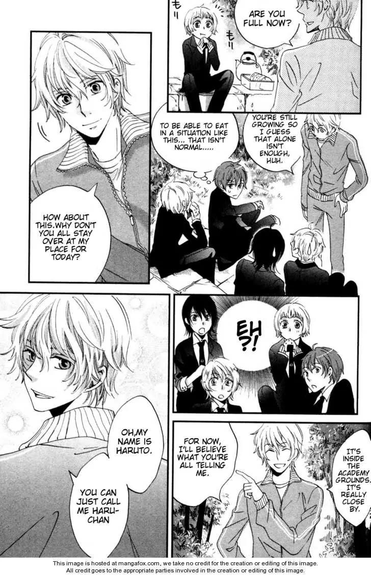 Ame Nochi Hare Chapter 2 page 10 - Chapter 2: Spring Day Madness