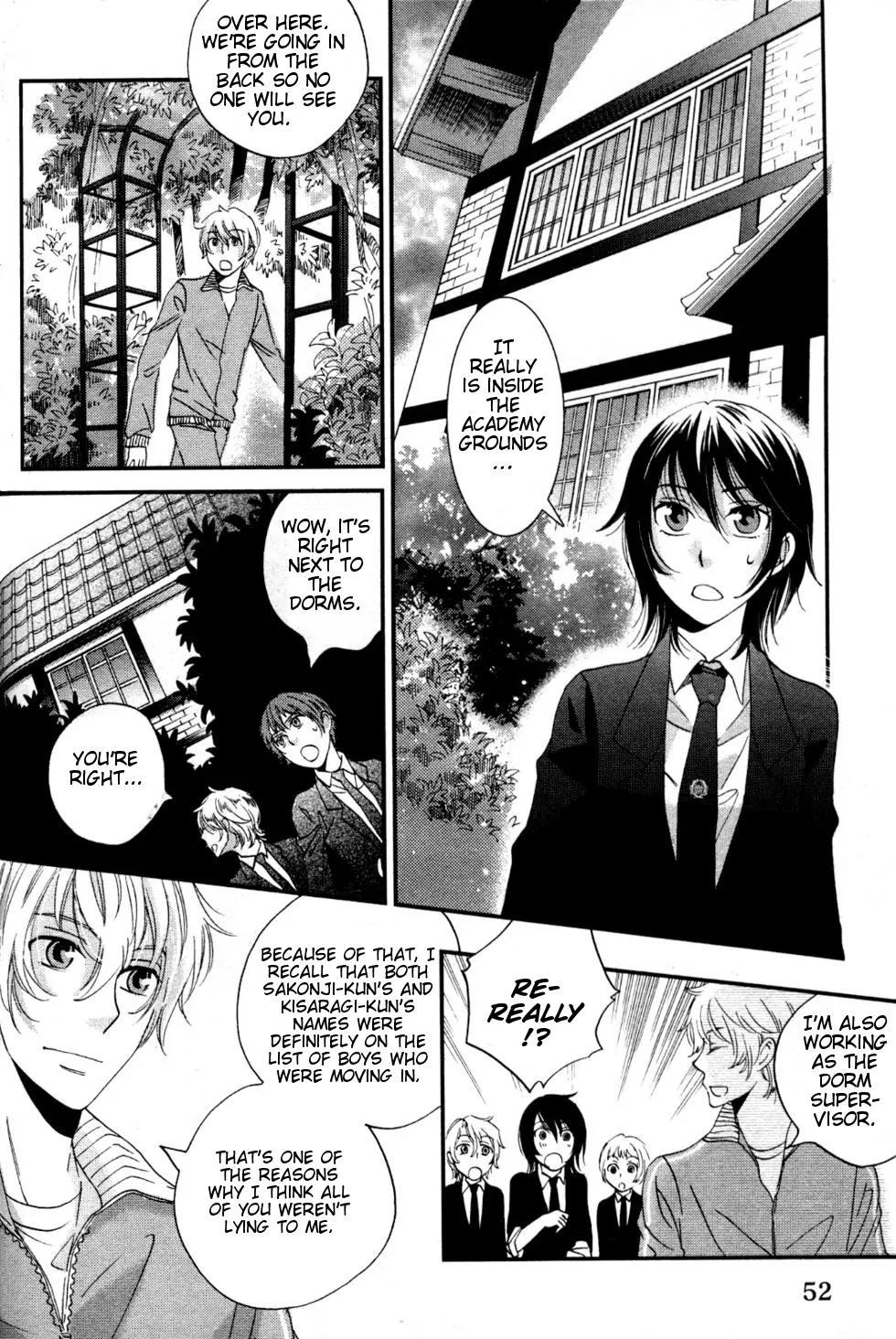 Ame Nochi Hare Chapter 2 page 11 - Chapter 2: Spring Day Madness