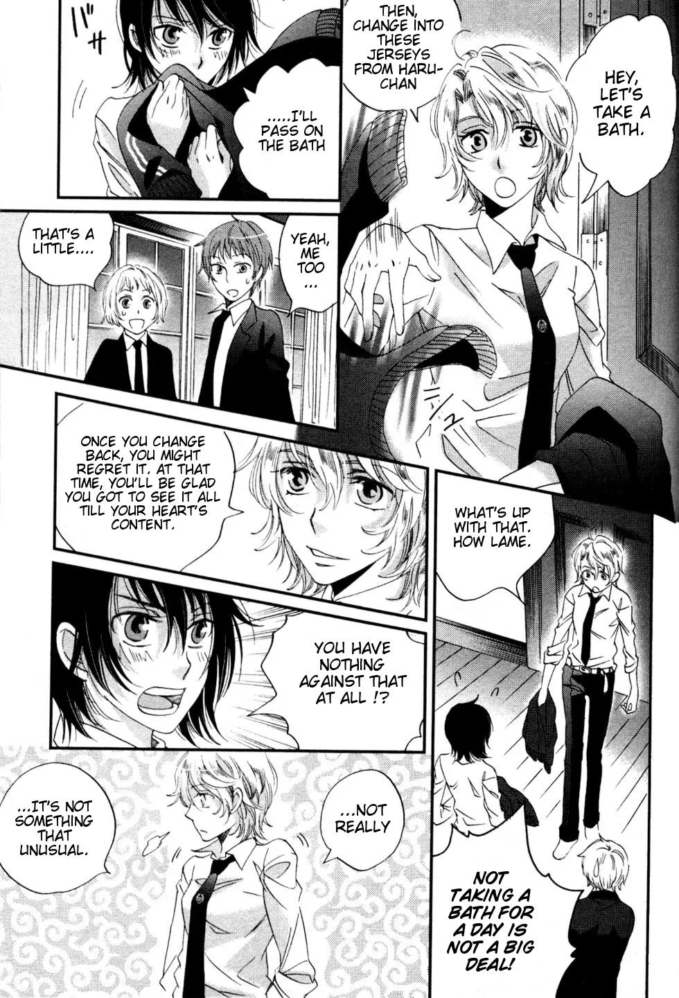 Ame Nochi Hare Chapter 2 page 12 - Chapter 2: Spring Day Madness