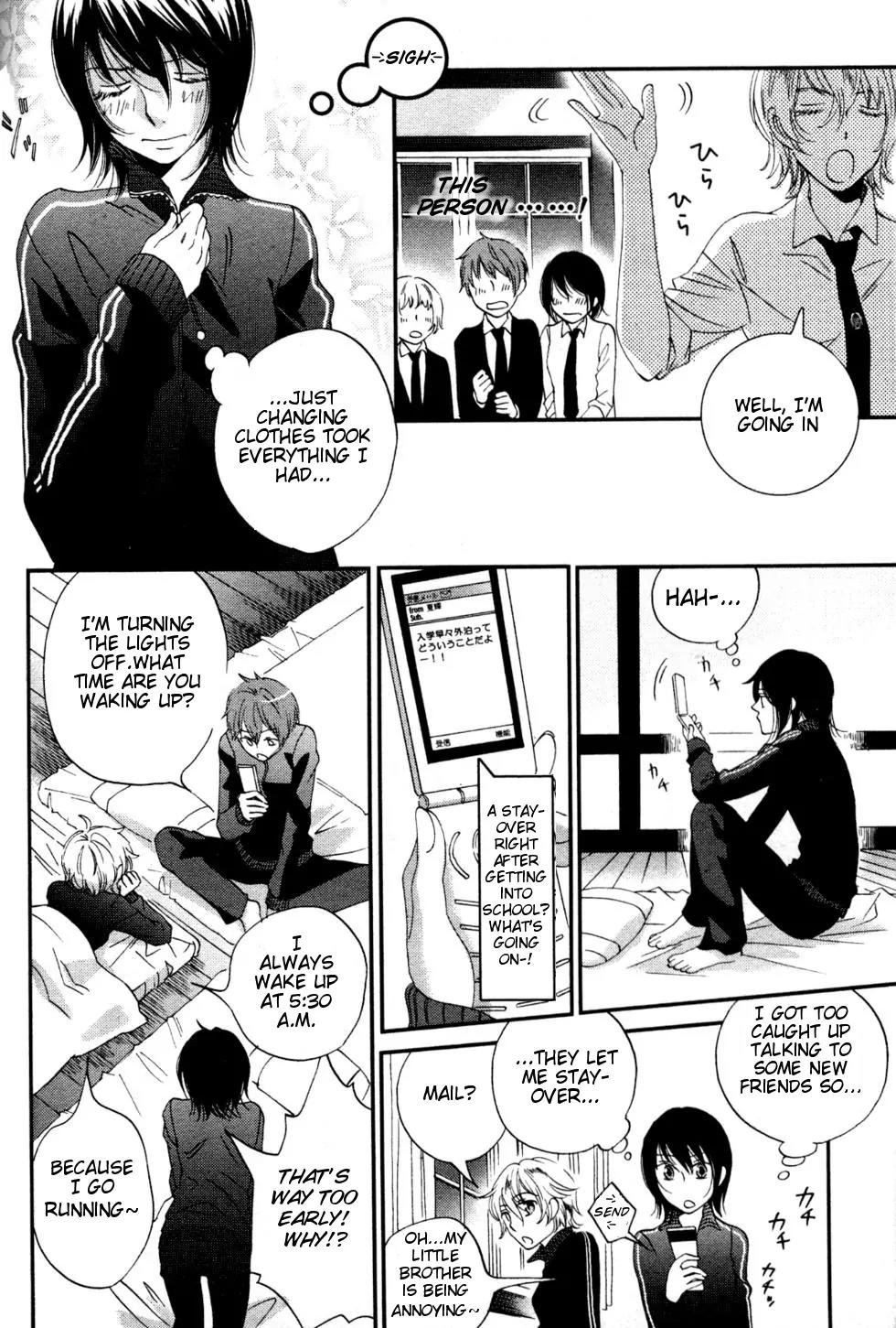 Ame Nochi Hare Chapter 2 page 13 - Chapter 2: Spring Day Madness