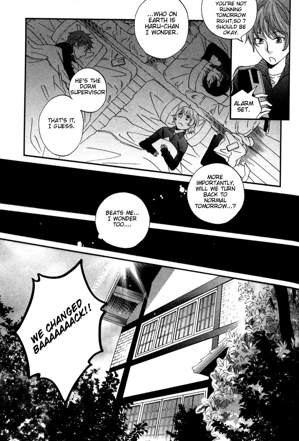 Ame Nochi Hare Chapter 2 page 14 - Chapter 2: Spring Day Madness