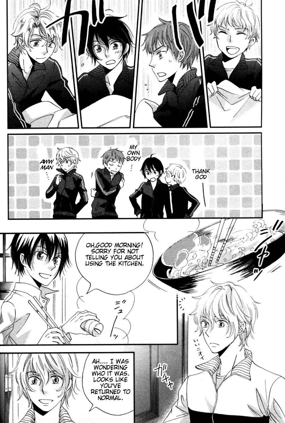 Ame Nochi Hare Chapter 2 page 15 - Chapter 2: Spring Day Madness