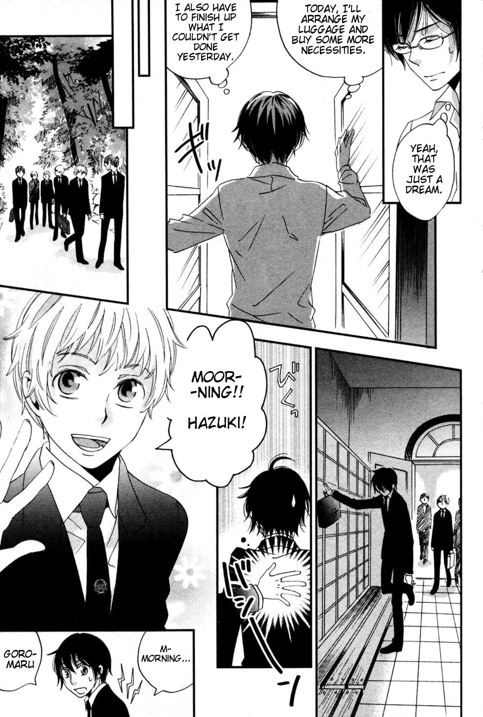 Ame Nochi Hare Chapter 2 page 20 - Chapter 2: Spring Day Madness