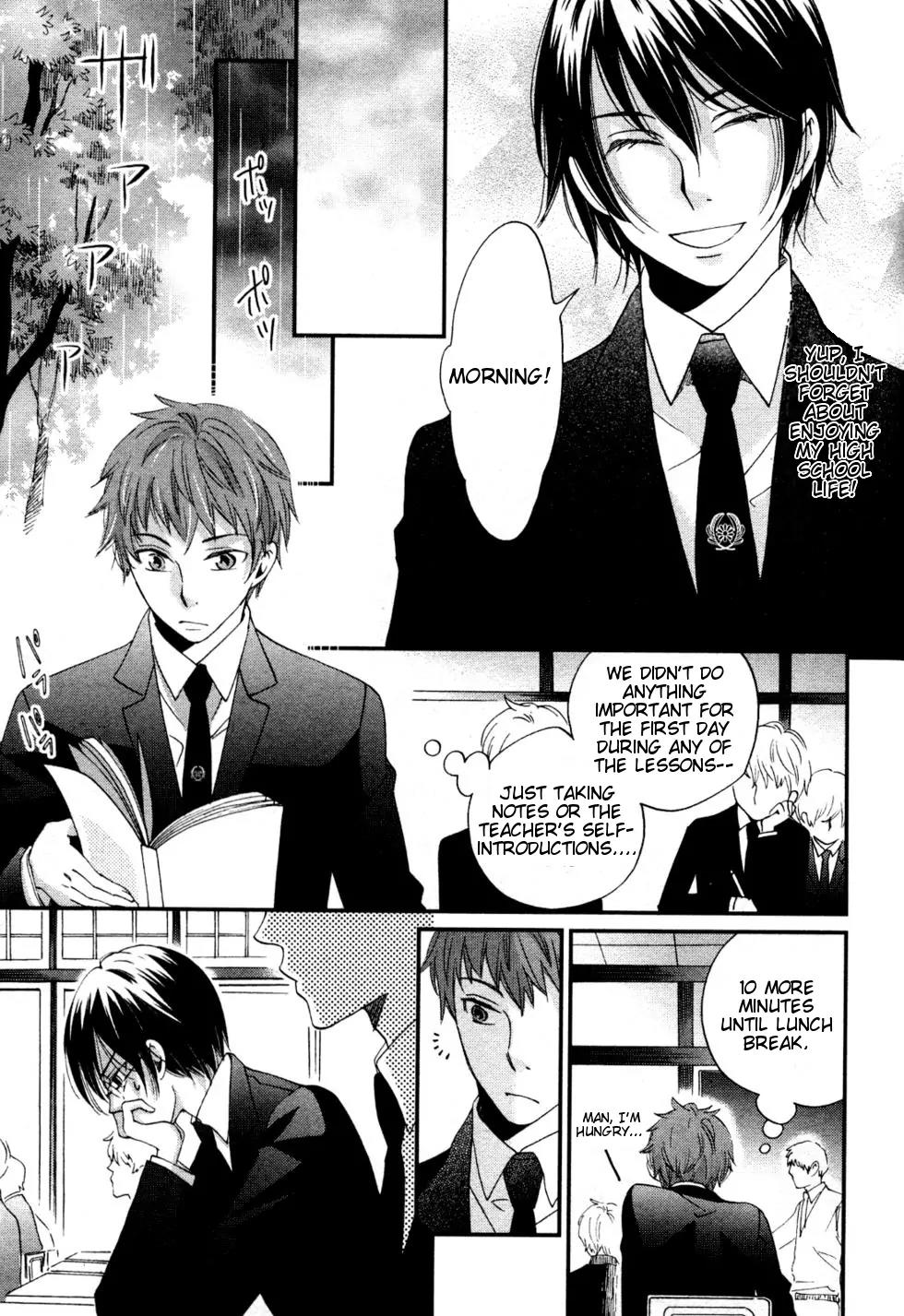 Ame Nochi Hare Chapter 2 page 22 - Chapter 2: Spring Day Madness