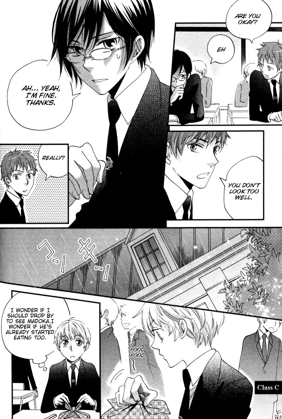 Ame Nochi Hare Chapter 2 page 23 - Chapter 2: Spring Day Madness