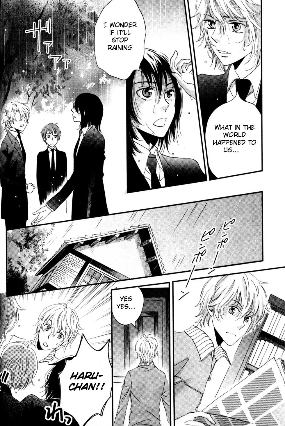 Ame Nochi Hare Chapter 2 page 27 - Chapter 2: Spring Day Madness