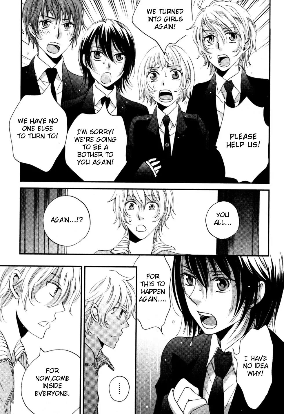 Ame Nochi Hare Chapter 2 page 28 - Chapter 2: Spring Day Madness