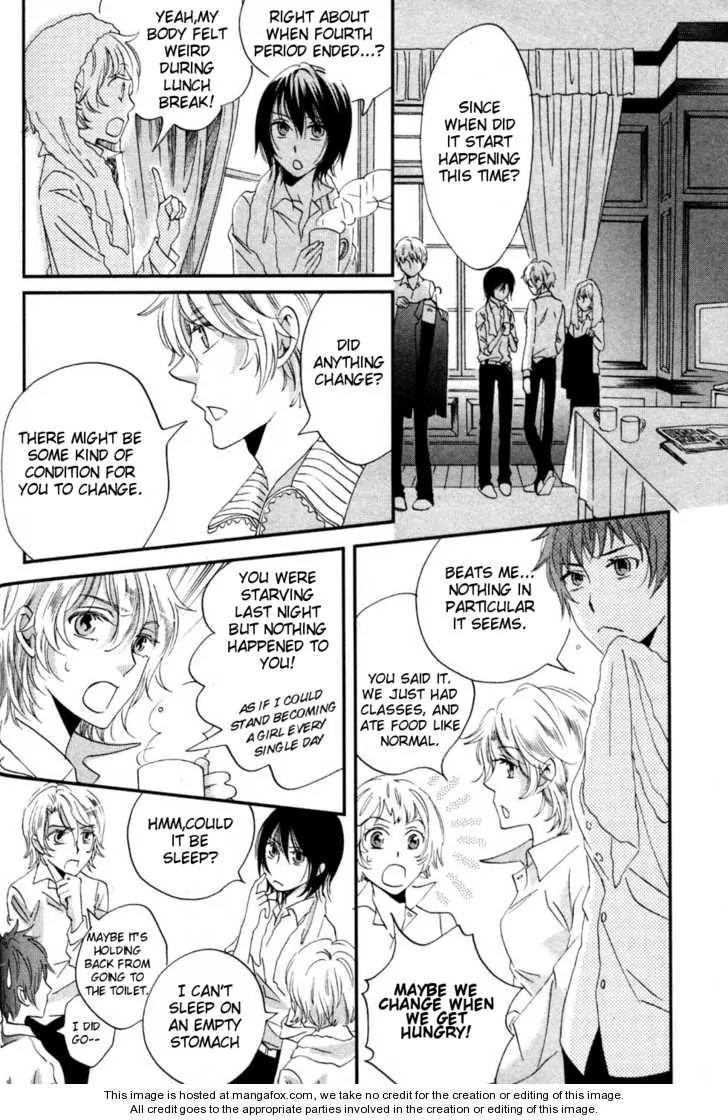 Ame Nochi Hare Chapter 2 page 29 - Chapter 2: Spring Day Madness