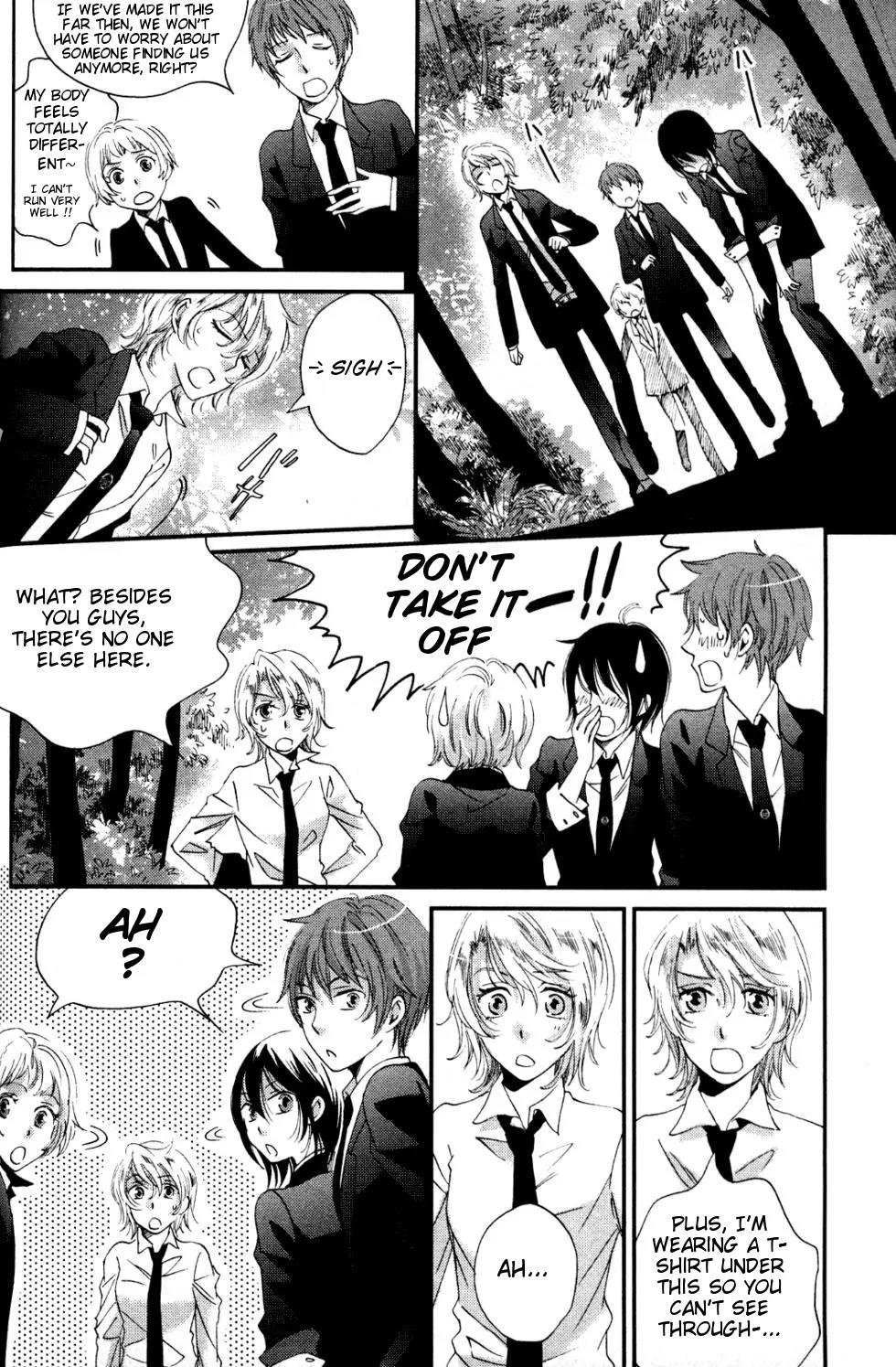 Ame Nochi Hare Chapter 2 page 7 - Chapter 2: Spring Day Madness
