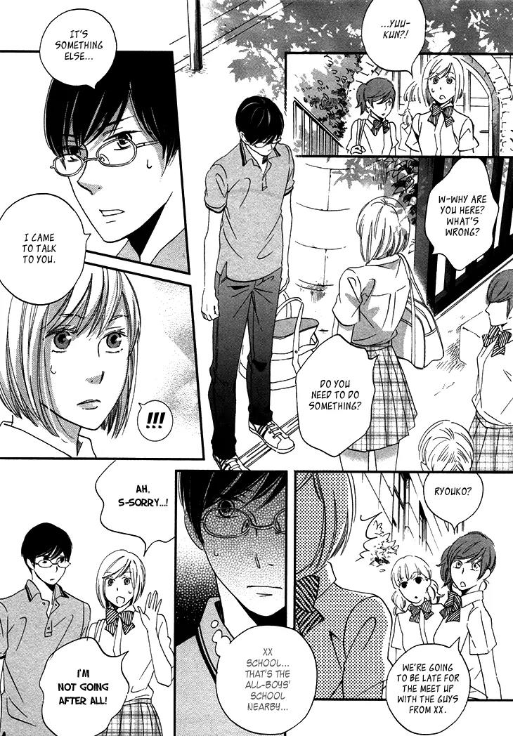 Ame Nochi Hare Chapter 20 page 18 - Chapter 20: Unspoken Memories