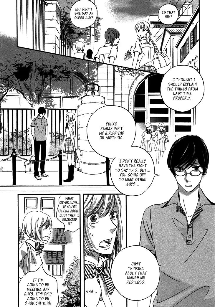 Ame Nochi Hare Chapter 20 page 19 - Chapter 20: Unspoken Memories