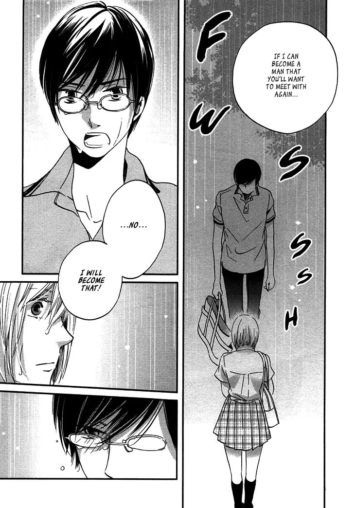 Ame Nochi Hare Chapter 20 page 24 - Chapter 20: Unspoken Memories