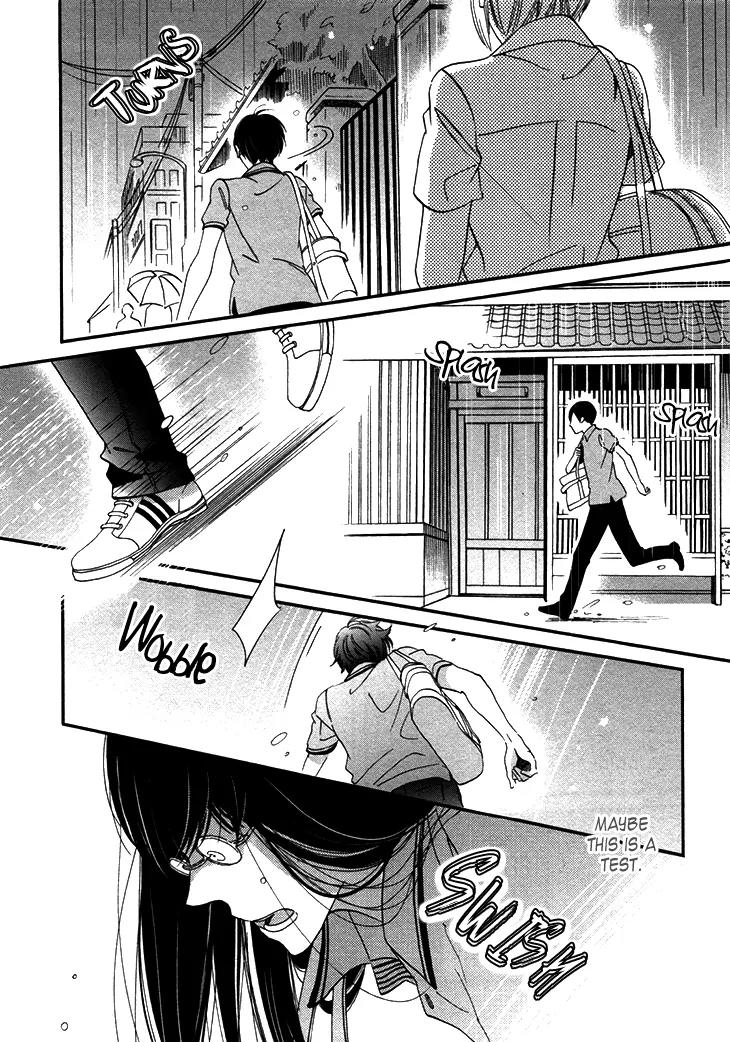Ame Nochi Hare Chapter 20 page 25 - Chapter 20: Unspoken Memories
