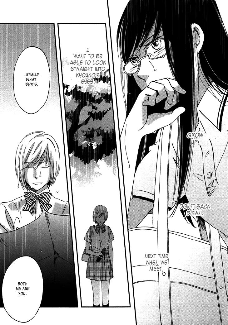Ame Nochi Hare Chapter 20 page 26 - Chapter 20: Unspoken Memories
