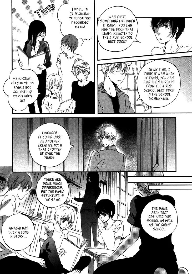 Ame Nochi Hare Chapter 20 page 28 - Chapter 20: Unspoken Memories