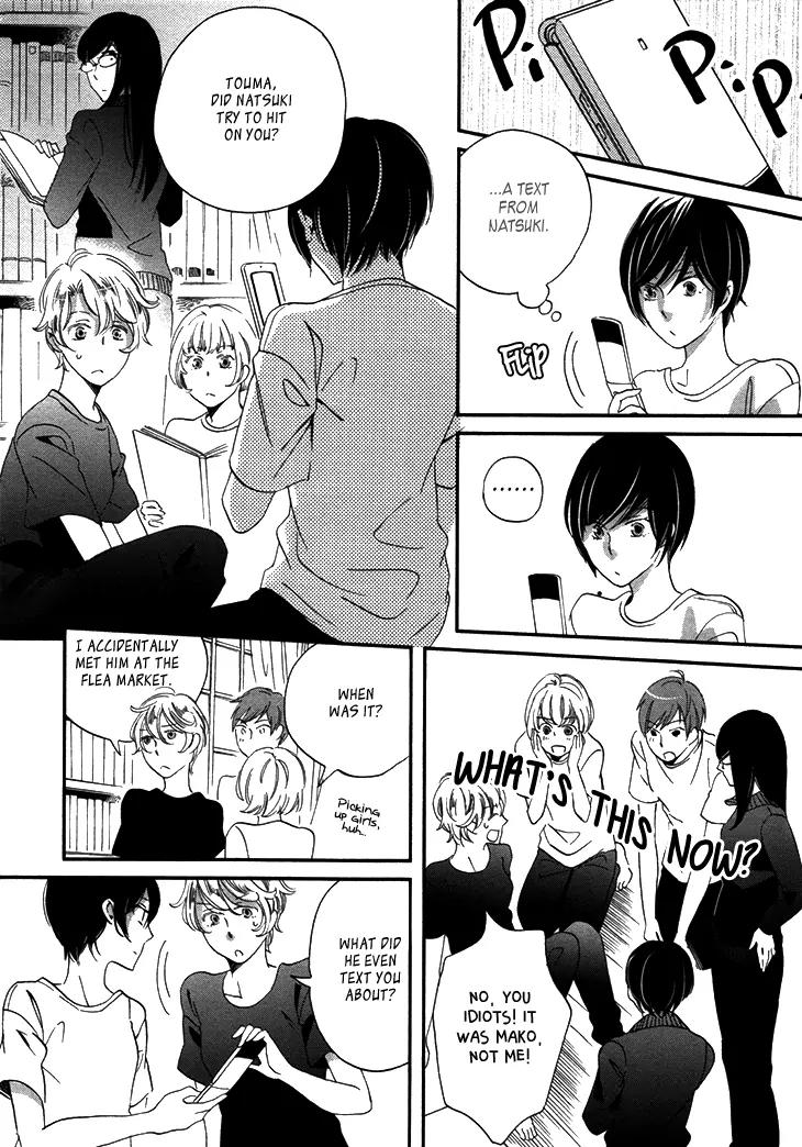 Ame Nochi Hare Chapter 20 page 29 - Chapter 20: Unspoken Memories