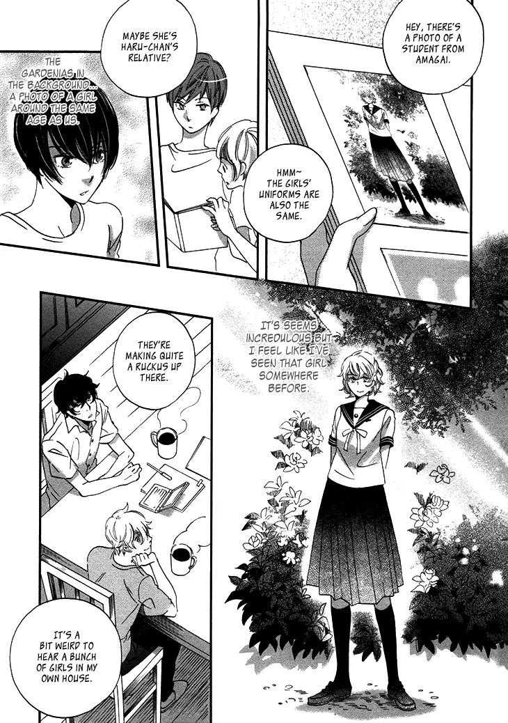 Ame Nochi Hare Chapter 20 page 32 - Chapter 20: Unspoken Memories
