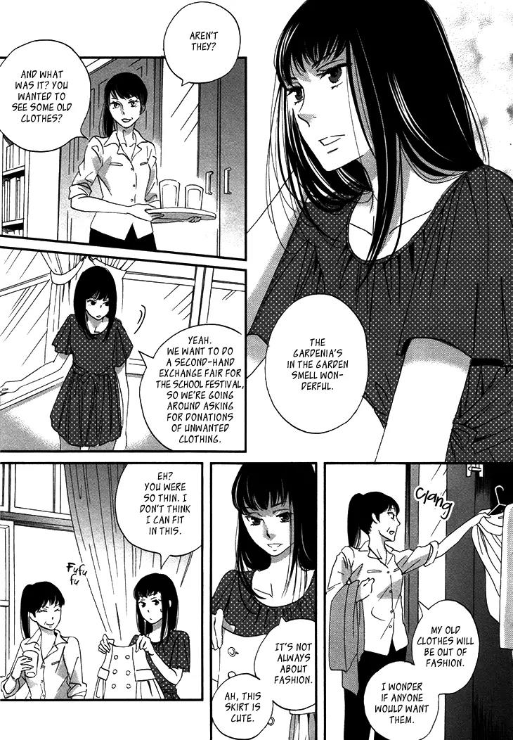 Ame Nochi Hare Chapter 20 page 34 - Chapter 20: Unspoken Memories