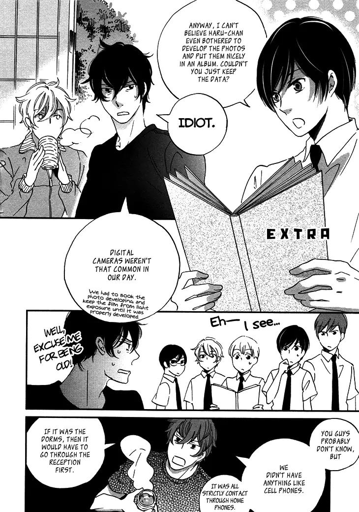 Ame Nochi Hare Chapter 20 page 39 - Chapter 20: Unspoken Memories