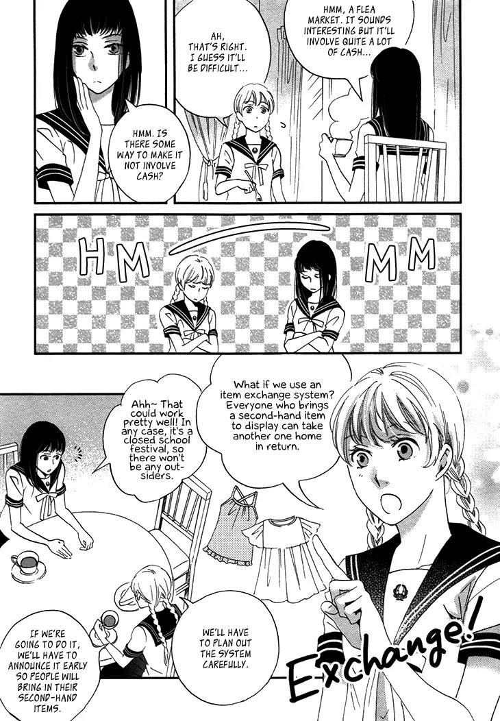 Ame Nochi Hare Chapter 20 page 8 - Chapter 20: Unspoken Memories