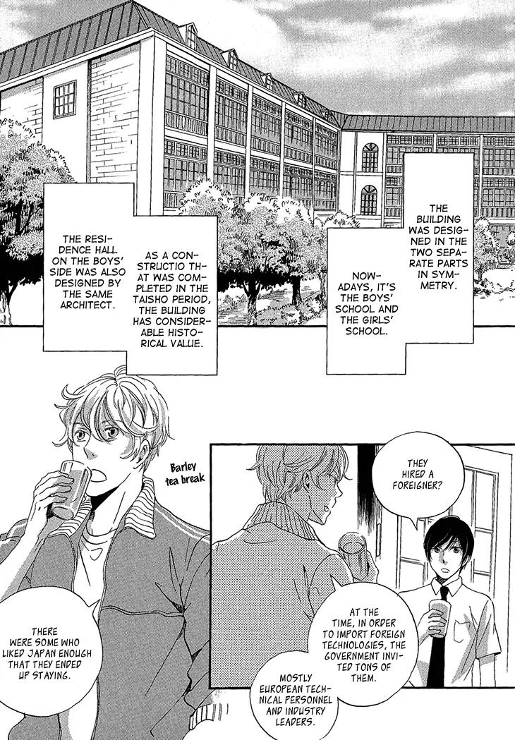 Ame Nochi Hare Chapter 21 page 11 - Chapter 21: Waiting For The Southern Winds