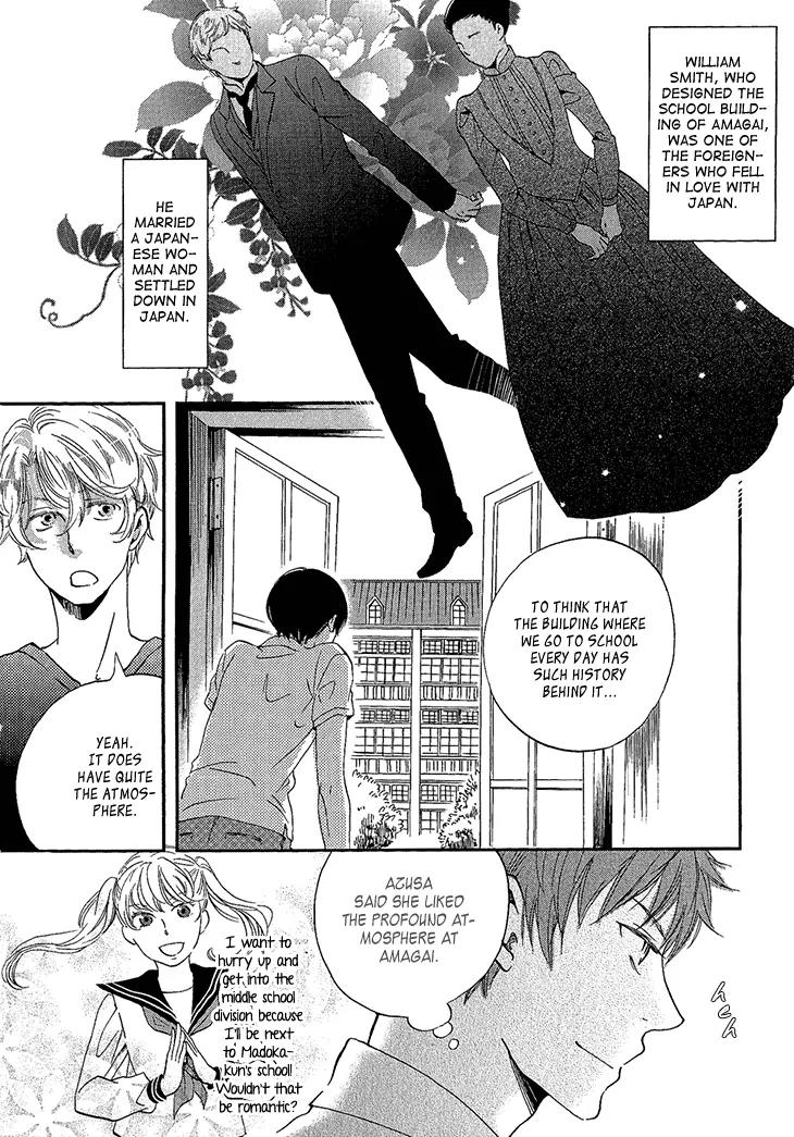 Ame Nochi Hare Chapter 21 page 12 - Chapter 21: Waiting For The Southern Winds