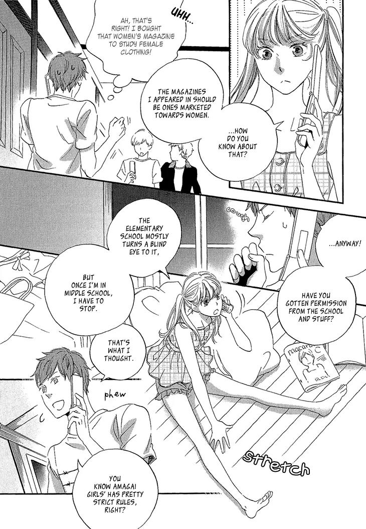 Ame Nochi Hare Chapter 21 page 16 - Chapter 21: Waiting For The Southern Winds