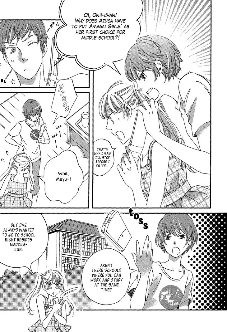 Ame Nochi Hare Chapter 21 page 17 - Chapter 21: Waiting For The Southern Winds