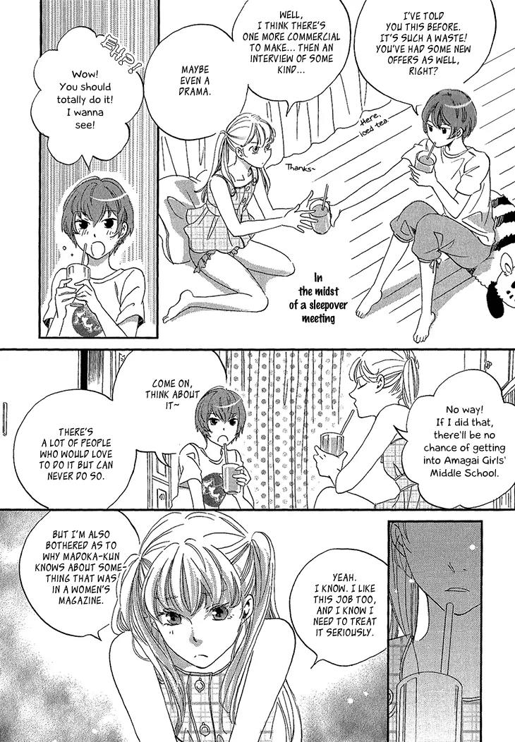 Ame Nochi Hare Chapter 21 page 18 - Chapter 21: Waiting For The Southern Winds