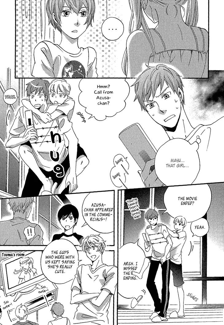 Ame Nochi Hare Chapter 21 page 19 - Chapter 21: Waiting For The Southern Winds