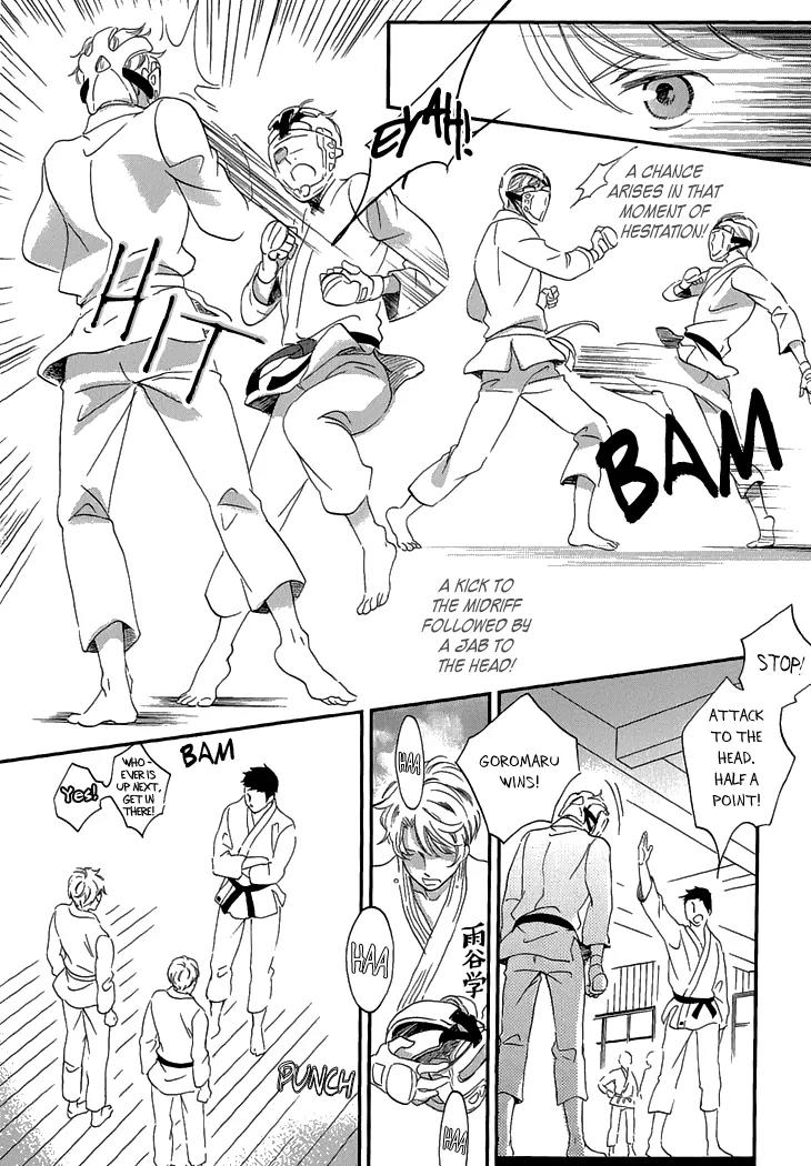 Ame Nochi Hare Chapter 22 page 11 - Chapter 22: Beginning of Summer 1