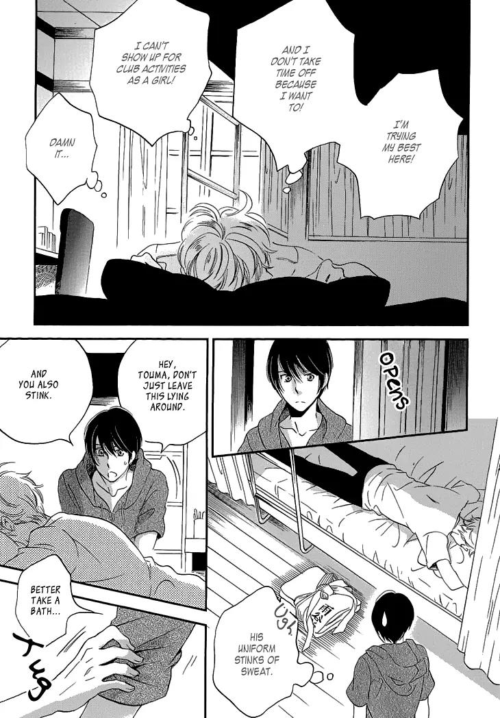 Ame Nochi Hare Chapter 22 page 14 - Chapter 22: Beginning of Summer 1