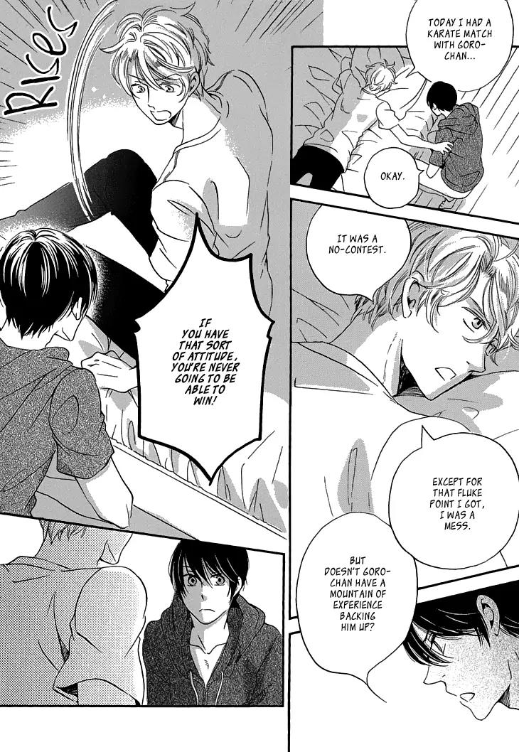 Ame Nochi Hare Chapter 22 page 15 - Chapter 22: Beginning of Summer 1