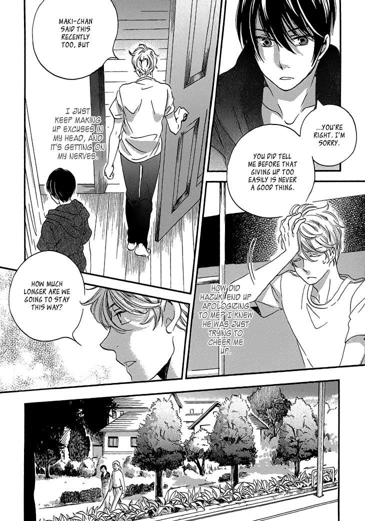 Ame Nochi Hare Chapter 22 page 16 - Chapter 22: Beginning of Summer 1