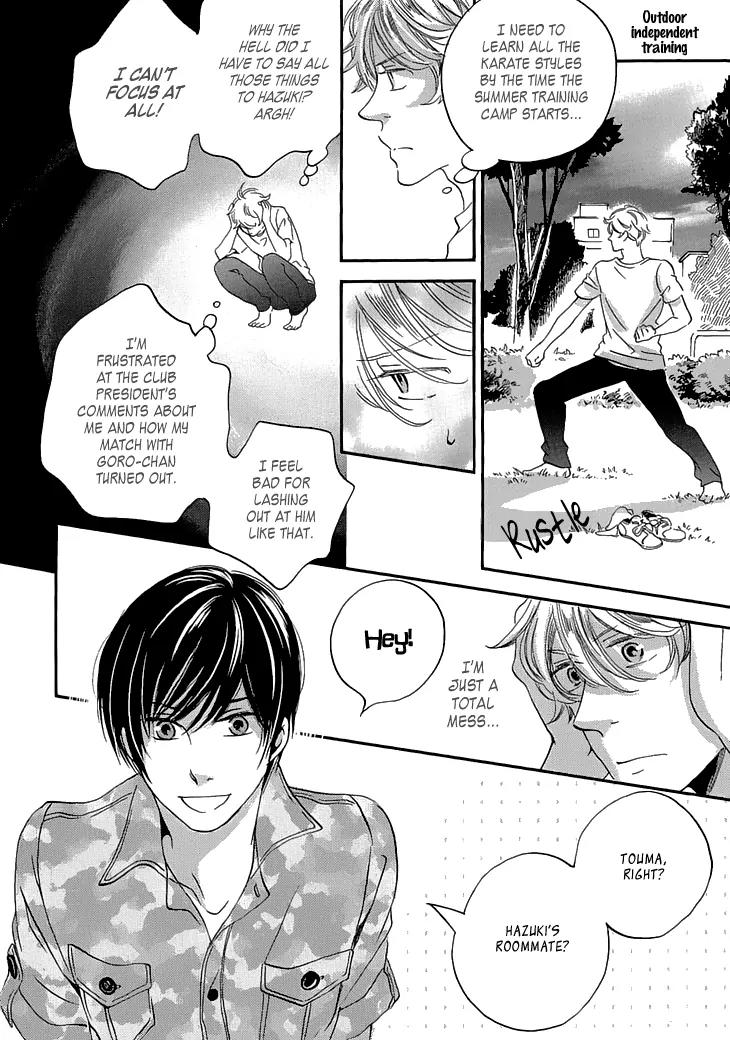 Ame Nochi Hare Chapter 22 page 17 - Chapter 22: Beginning of Summer 1