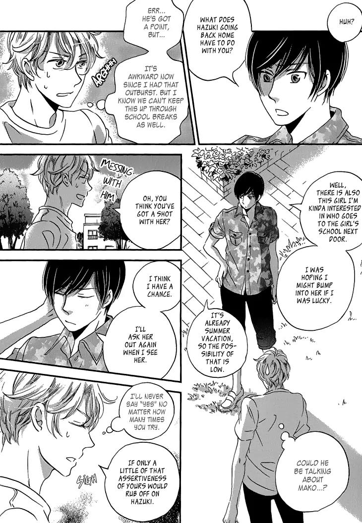 Ame Nochi Hare Chapter 22 page 19 - Chapter 22: Beginning of Summer 1