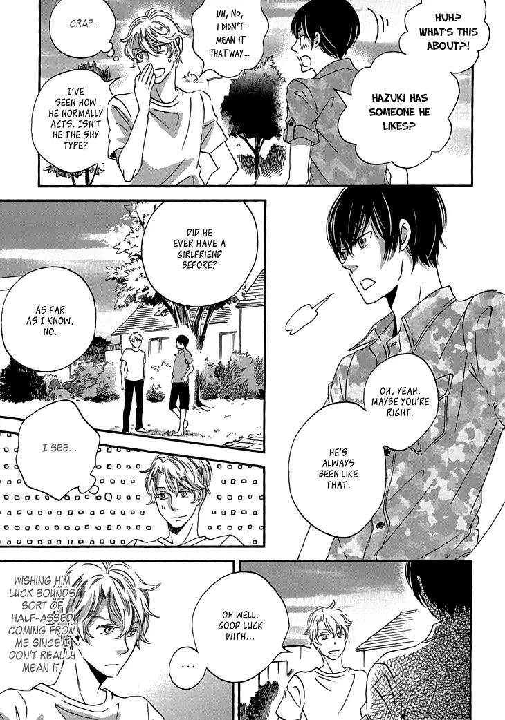 Ame Nochi Hare Chapter 22 page 20 - Chapter 22: Beginning of Summer 1