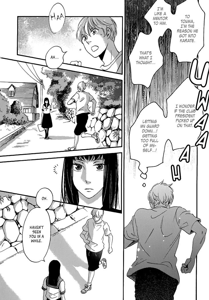 Ame Nochi Hare Chapter 22 page 23 - Chapter 22: Beginning of Summer 1