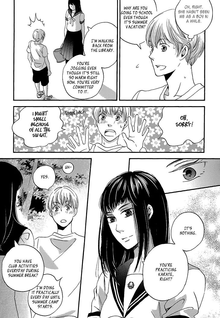 Ame Nochi Hare Chapter 22 page 24 - Chapter 22: Beginning of Summer 1