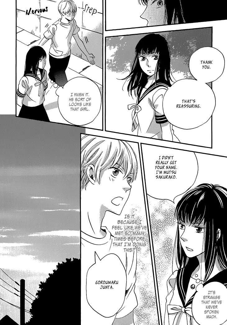 Ame Nochi Hare Chapter 22 page 27 - Chapter 22: Beginning of Summer 1