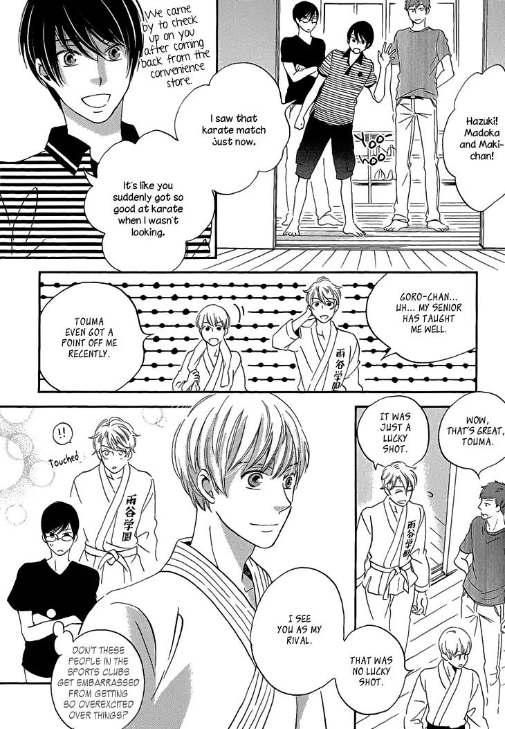 Ame Nochi Hare Chapter 22 page 29 - Chapter 22: Beginning of Summer 1