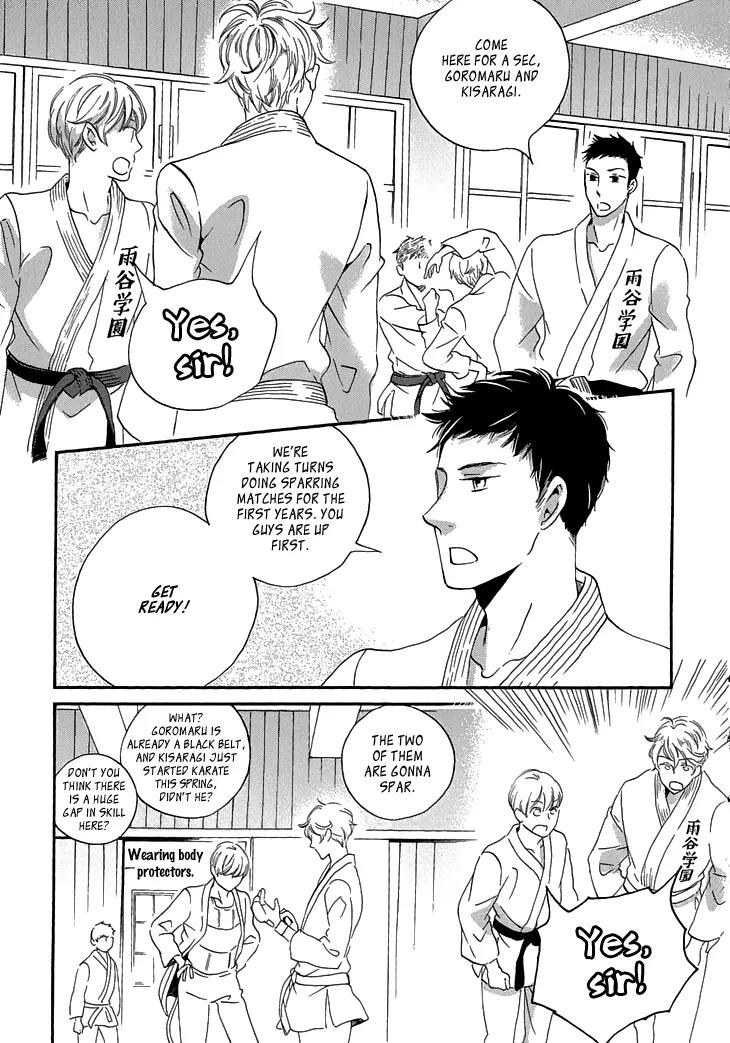 Ame Nochi Hare Chapter 22 page 4 - Chapter 22: Beginning of Summer 1