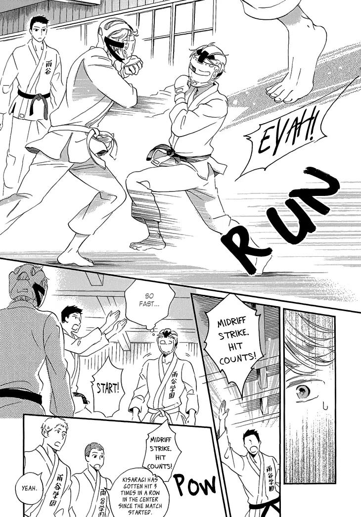 Ame Nochi Hare Chapter 22 page 6 - Chapter 22: Beginning of Summer 1