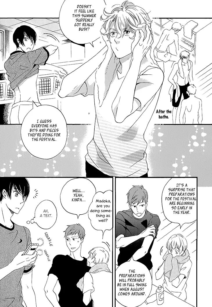 Ame Nochi Hare Chapter 23 page 10 - Chapter 23: Beginning of Summer 2