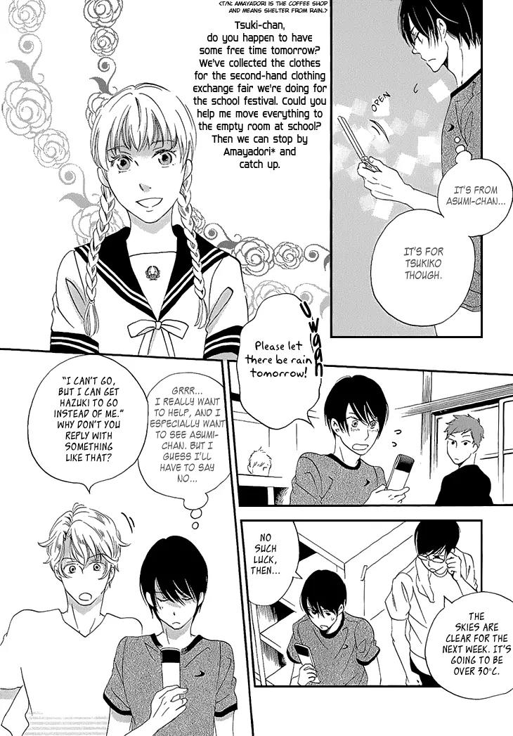 Ame Nochi Hare Chapter 23 page 11 - Chapter 23: Beginning of Summer 2