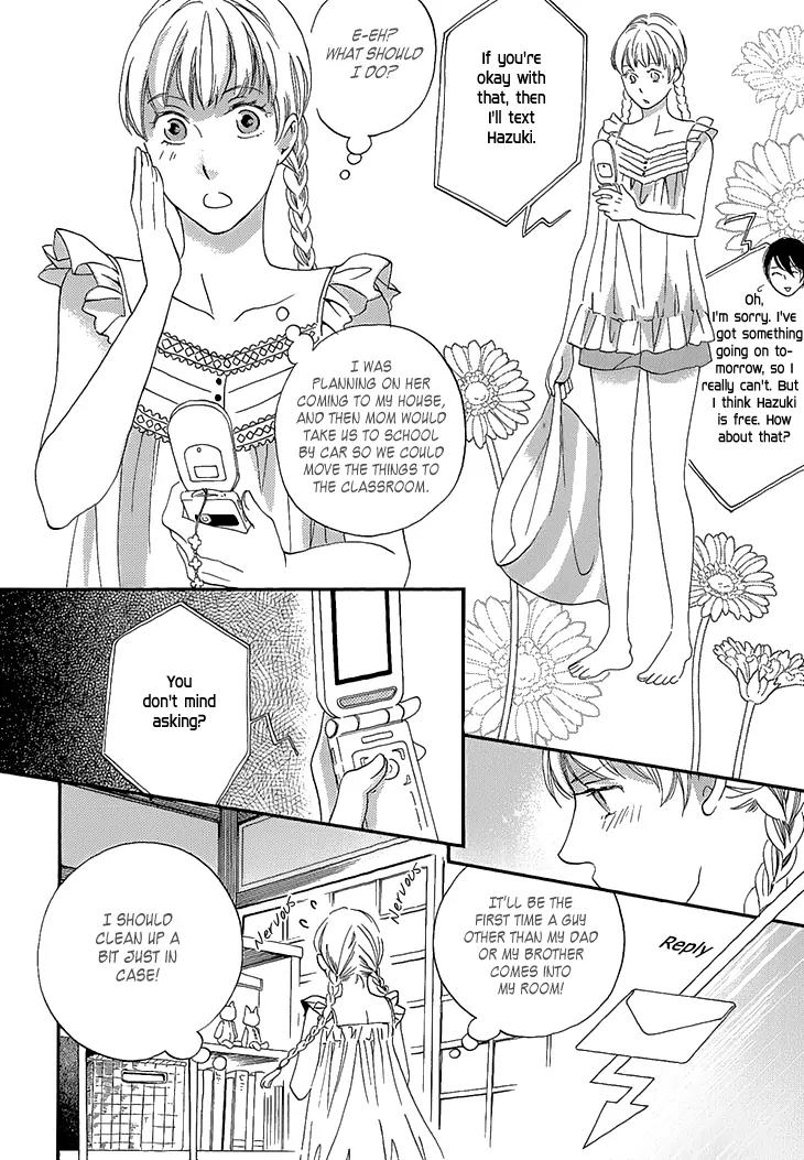 Ame Nochi Hare Chapter 23 page 13 - Chapter 23: Beginning of Summer 2