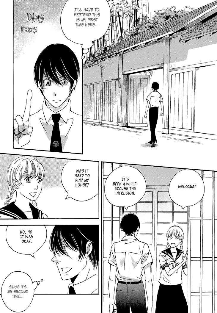 Ame Nochi Hare Chapter 23 page 14 - Chapter 23: Beginning of Summer 2