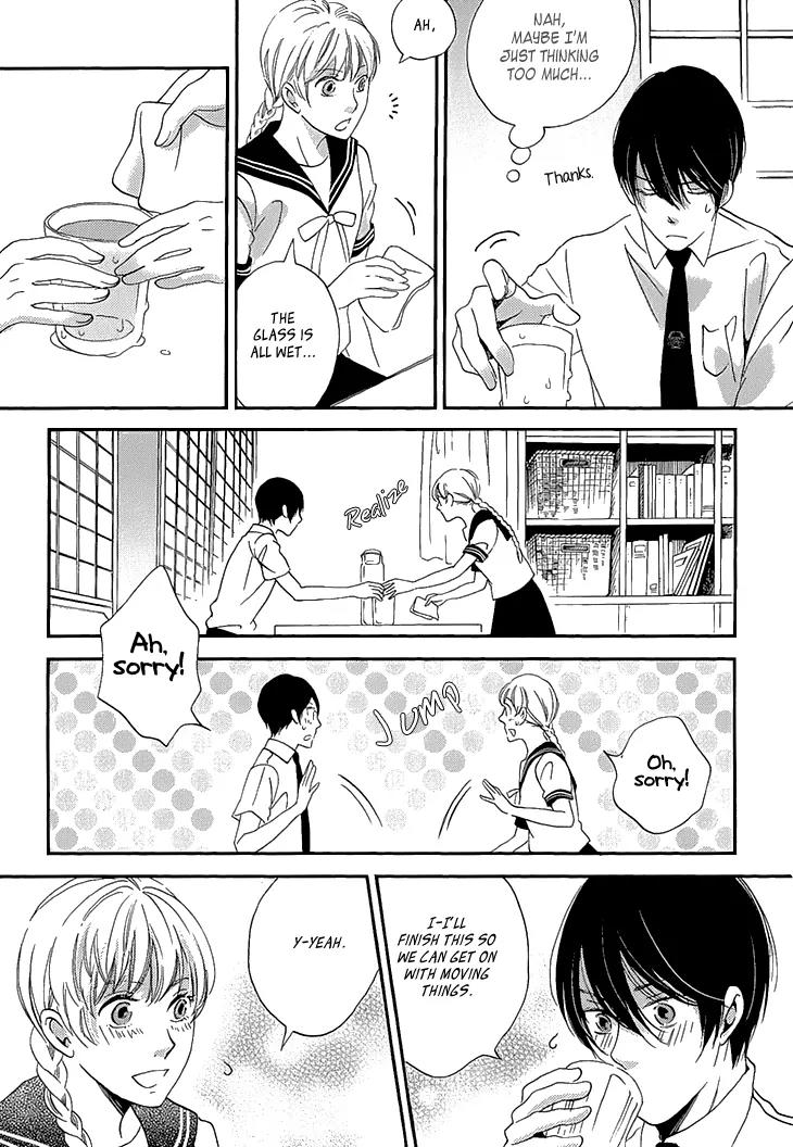 Ame Nochi Hare Chapter 23 page 16 - Chapter 23: Beginning of Summer 2